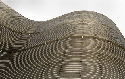 Copan Building, Oscar Niemeyer, São Paulo, Brazil.